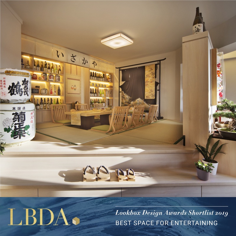 Lbda Ig 1080Px Shortlist Best Space For Entertaining 800X800